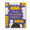Book - I'm so Incredibly Grateful: Let me tell you why by Danielle Leduc McQueen, 9781970147995