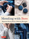 Mending with Boro (Japanese Running Stitch & Patching Techniques) by Harumi Horiuchi, 9780804856041