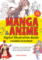 Manga & Anime Digital Illustration Guide (A Handbook for Beginners (with over 650 illustrations)) by Studio Hard Deluxe, 9784805317273