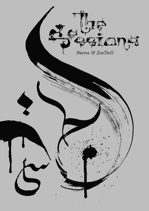 The Sessions by Hashan Mohammed, Al Khattat, 9788888493220