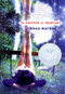 The Heaven of Mercury (A Novel) by Brad Watson, 9780393324655