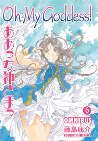 Oh My Goddess! Omnibus Volume 6 by Kosuke Fujishima, 9781506705323