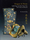 Dragon & Horse (Saddle Rugs and Other Horse Tack from China and Beyond) (Chinese Edition) by Koos Jong, 9789627502920
