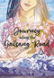 Journey along the Galsang Road by Yimin Dang, 9781487811648