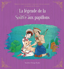 La légende de la Source aux papillons (French Edition) by Sunshine Orange Studio, 9781487811938