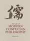 A Study of Modern Confucian Philosophy by Lai Chen, 9781487812027