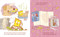 I Am Book by Joren Cull, Joren Cull, 9780593659243