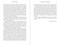 Trump's War on Capitalism by David Stockman, Robert F. Kennedy Jr., 9781510779327
