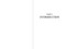 Match Mentality (Becoming a Competitive Shooter) by Ben Stoeger, Joel Park, Tyler Turner, 9781510779419