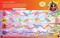 Sonic Prime Sticker & Activity Book (Includes 40+ stickers) by Gabriella DeGennaro, 9780593661451