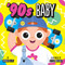 '90s Baby by Hannah Eliot, Alyssa Nassner, 9781665942690