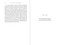 Hannah's Children (The Women Quietly Defying the Birth Dearth) by Catherine Pakaluk, 9781684514571