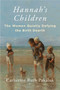 Hannah's Children (The Women Quietly Defying the Birth Dearth) by Catherine Pakaluk, 9781684514571