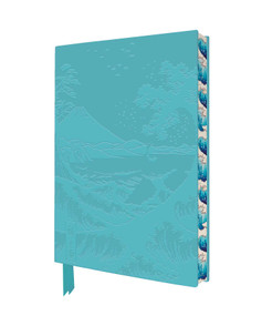 Utagawa Hiroshige: The Sea at Satta Artisan Art Notebook (Flame Tree Journals) by Flame Tree Studio, 9781804177433