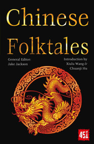 Chinese Folktales by Xiulu Wang, Chuanju Hu, J.K. Jackson, 9781804177822