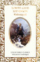 Kidnapped - 9781804177877 by Robert Louis Stevenson, Judith John, 9781804177877