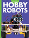 Curious about Hobby Robots by Lela Nargi, 9781681529400