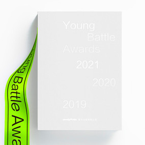Young Battle Awards 2019-2021 by Hongjie Ruan, 9789881383501