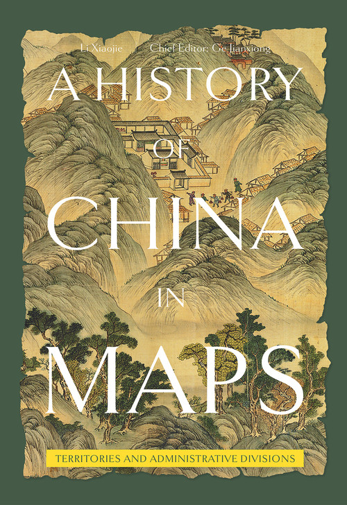 Territories and Administrative Divisions by Xiaojie Li, Jianxiong Ge, 9781487809348