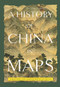 Territories and Administrative Divisions by Xiaojie Li, Jianxiong Ge, 9781487809348