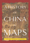 Ancient Capitals and Cities by Xiaohong Zhang, Jianxiong Ge, 9781487809355