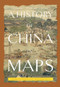 Communications and Transportation by Linxiang Fu, Jianxiong Ge, 9781487809362