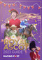 Racing Post Royal Ascot Guide 2023 by Nick Pulford, 9781839501425