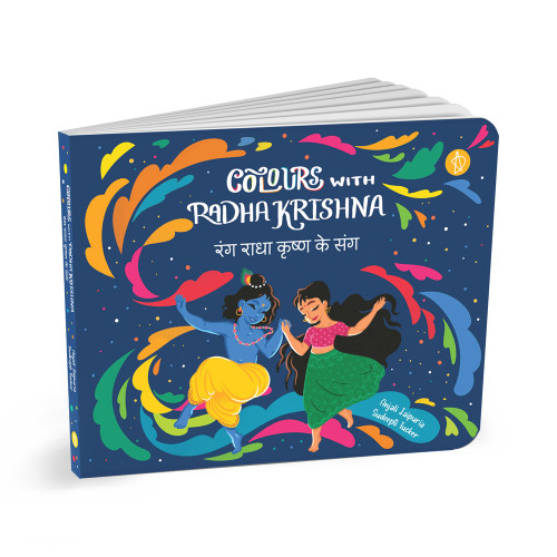 Colours with Radha Krishna (Bilingual Edition) by Sudeepti Tucker, Anjali Jaipuria, 9788195388646