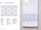 Swedish Weaving Pattern Directory (50 huck embroidery designs for the modern needlecrafter) by Katherine Kennedy, 9781800922242