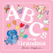 ABCs from Grandma by Sandra Magsamen, 9781728289946
