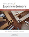 Essential Japanese Joinery (Fundamental Tools & Techniques of Japanese Woodworking) by Hisao Zen, 9781958212042