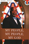 MY PEOPLE,  MY PEOPLE,  MY GOD! by DONALD L. MARBURY, 9781946277206
