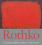 Rothko - 9782850889509 by Suzanne Pagé, Christopher Rothko, 9782850889509