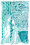 Pride and Prejudice (Artisan Edition) by Jane Austen, 9781400341856