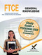 FTCE General Knowledge Book and Online by Sharon Wynne, 9781607874577