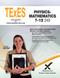 TExES Physics/Mathematics 7-12 243 by Sharon Wynne, 9781607874928