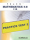 TExES Mathematics 4-8 115 Practice Test 2 by Sharon Wynne, 9781607872740