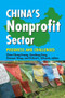 China's Nonprofit Sector (Progress and Challenges) by Chien-Chung Huang, 9781138508132