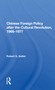 Chinese Foreign Policy after the Cultural Revolution, 1966-1977 - 9780367168155 by Robert G. Sutter, 9780367168155