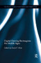 Digital Gaming Re-imagines the Middle Ages by Daniel T. Kline, 9781138548572