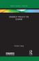 Energy Policy in China by Chi-Jen Yang, 9780367136116