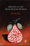 Milton in the Arab-Muslim World by Islam Issa, 9780367177614