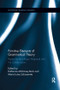 Primitive Elements of Grammatical Theory (Papers by Jean-Roger Vergnaud and His Collaborators) by Katherine McKinney-Bock, Maria Luisa Zubizarreta, 9781138548756