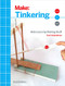 Tinkering (Kids Learn by Making Stuff) by Curt Gabrielson, 9781680450385