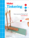 Tinkering (Kids Learn by Making Stuff) by Curt Gabrielson, 9781680450385