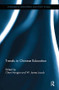 Trends in Chinese Education by Chen Hongjie, W. James Jacob, 9781138595651