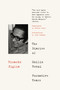 The Diaries of Emilio Renzi: Formative Years by Ricardo Piglia, Robert Croll, Ilan Stavans, 9781632061621