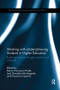 Working with Underachieving Students in Higher Education (Fostering inclusion through narration and reflexivity) by Maria Francesca Freda, José González-Monteagudo, Giovanna Esposito, 9780815364122