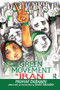 The Green Movement in Iran by Hamid Dabashi, 9781138516014
