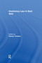 Insolvency Law in East Asia by Roman Tomasic, 9780367603960